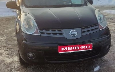 Nissan Note II рестайлинг, 2007 год, 480 000 рублей, 1 фотография