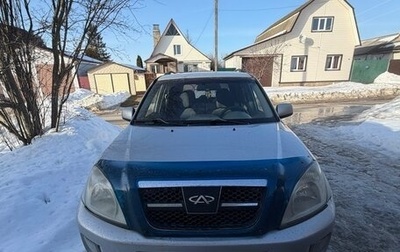 Chery Tiggo (T11), 2006 год, 210 000 рублей, 1 фотография