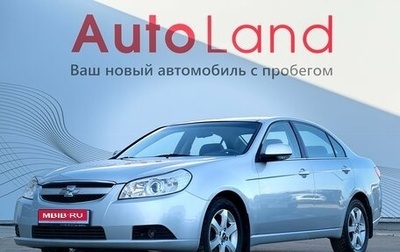 Chevrolet Epica, 2011 год, 899 000 рублей, 1 фотография