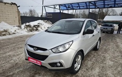 Hyundai ix35 I рестайлинг, 2011 год, 1 250 000 рублей, 1 фотография