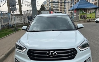 Hyundai Creta I рестайлинг, 2019 год, 1 530 000 рублей, 1 фотография