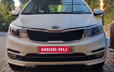KIA Rio III рестайлинг, 2016 год, 1 110 000 рублей, 1 фотография