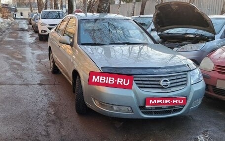 Nissan Almera Classic, 2006 год, 390 000 рублей, 1 фотография