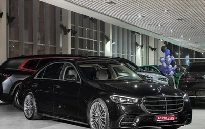 Mercedes-Benz S-Класс, 2024 год, 17 300 000 рублей, 1 фотография