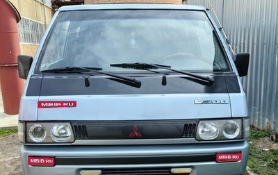 Mitsubishi L300 II, 1992 год, 430 000 рублей, 1 фотография