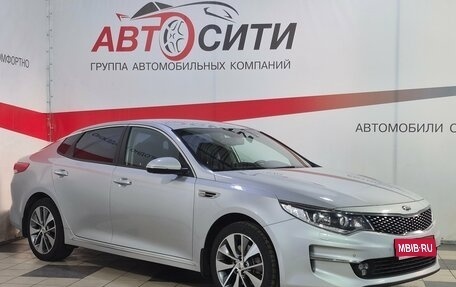 KIA Optima IV, 2018 год, 1 829 000 рублей, 1 фотография