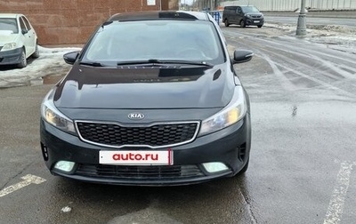 KIA Cerato III, 2014 год, 800 000 рублей, 1 фотография