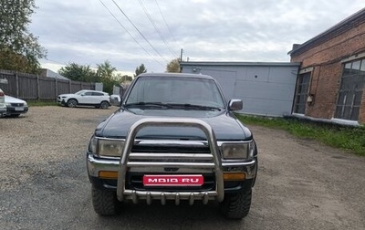 Toyota 4Runner III, 1993 год, 700 000 рублей, 1 фотография