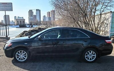 Toyota Camry, 2008 год, 860 000 рублей, 1 фотография