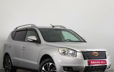 Geely Emgrand X7 I, 2015 год, 779 000 рублей, 1 фотография