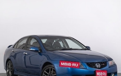 Honda Accord VII рестайлинг, 2002 год, 1 199 000 рублей, 1 фотография