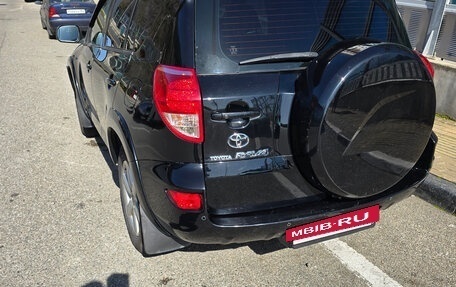 Toyota RAV4, 2007 год, 1 250 000 рублей, 7 фотография