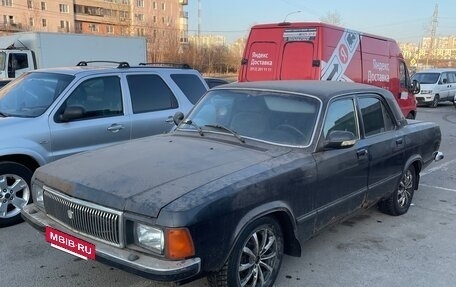 ГАЗ 3102 «Волга», 2007 год, 125 000 рублей, 2 фотография