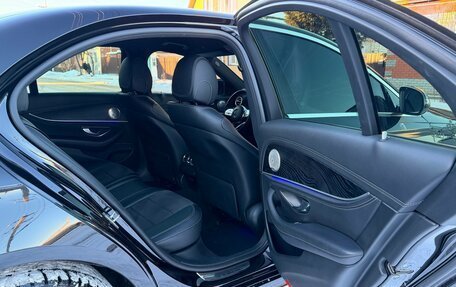 Mercedes-Benz E-Класс, 2019 год, 3 490 000 рублей, 2 фотография