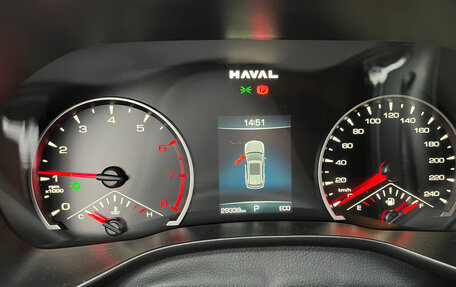 Haval Jolion, 2024 год, 1 950 000 рублей, 4 фотография