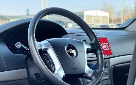 Chevrolet Epica, 2011 год, 899 000 рублей, 10 фотография