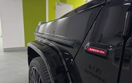 Mercedes-Benz G-Класс AMG, 2026 год, 33 800 000 рублей, 13 фотография