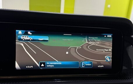 Mercedes-Benz G-Класс AMG, 2026 год, 33 800 000 рублей, 27 фотография