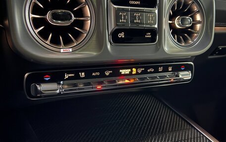 Mercedes-Benz G-Класс AMG, 2026 год, 33 800 000 рублей, 28 фотография