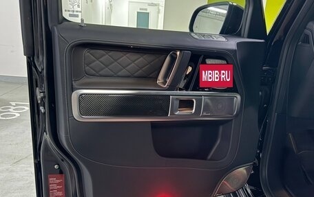 Mercedes-Benz G-Класс AMG, 2026 год, 33 800 000 рублей, 20 фотография