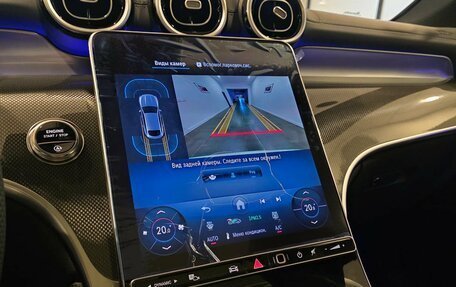 Mercedes-Benz GLC Coupe, 2025 год, 7 990 000 рублей, 15 фотография