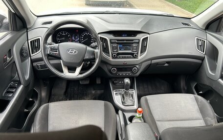 Hyundai Creta I рестайлинг, 2019 год, 1 530 000 рублей, 10 фотография