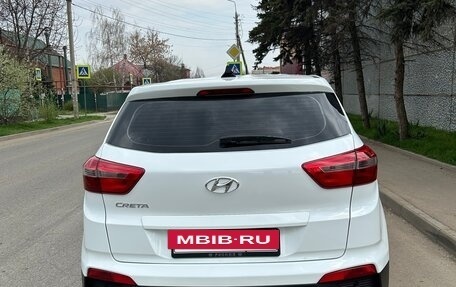 Hyundai Creta I рестайлинг, 2019 год, 1 530 000 рублей, 6 фотография
