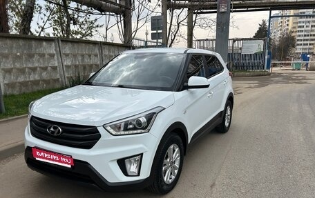 Hyundai Creta I рестайлинг, 2019 год, 1 530 000 рублей, 3 фотография