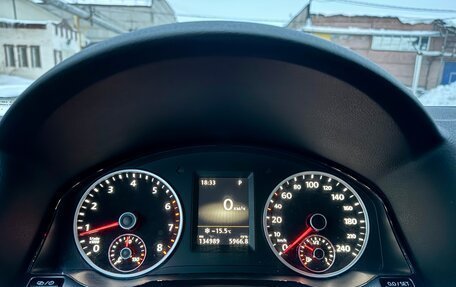 Volkswagen Tiguan I, 2015 год, 1 960 000 рублей, 20 фотография