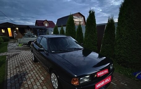 Audi 80, 1989 год, 140 000 рублей, 7 фотография