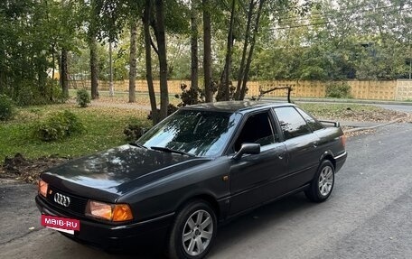Audi 80, 1989 год, 140 000 рублей, 5 фотография
