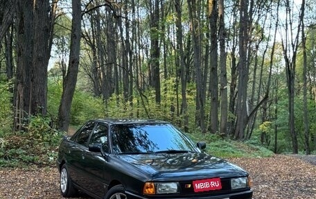 Audi 80, 1989 год, 140 000 рублей, 3 фотография