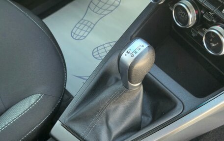 Renault Duster, 2021 год, 1 490 000 рублей, 17 фотография