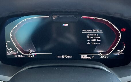 BMW X5, 2021 год, 8 800 000 рублей, 15 фотография