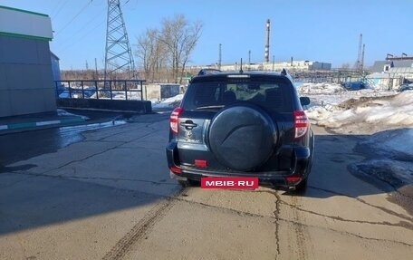 Toyota RAV4, 2010 год, 1 399 000 рублей, 4 фотография
