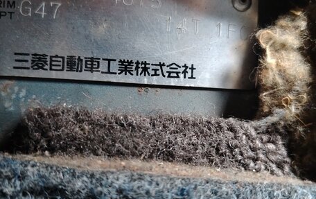 Mitsubishi Delica III, 1989 год, 600 000 рублей, 6 фотография