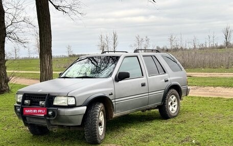 Opel Frontera A, 1998 год, 695 000 рублей, 3 фотография