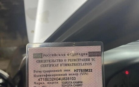 Toyota Camry V40, 2003 год, 600 000 рублей, 5 фотография