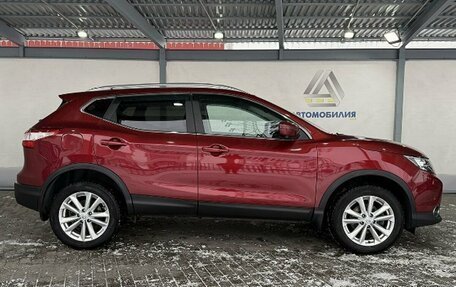 Nissan Qashqai, 2018 год, 1 779 000 рублей, 7 фотография