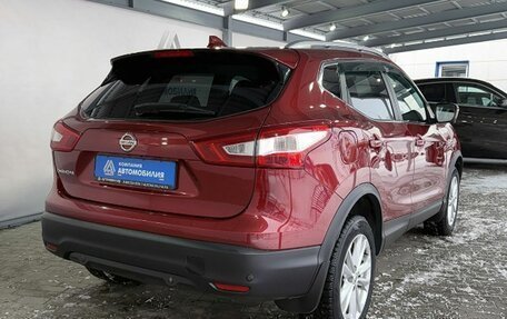 Nissan Qashqai, 2018 год, 1 779 000 рублей, 6 фотография
