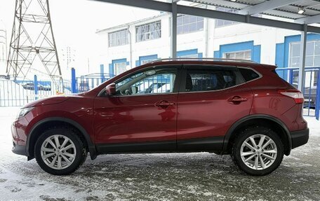 Nissan Qashqai, 2018 год, 1 779 000 рублей, 2 фотография