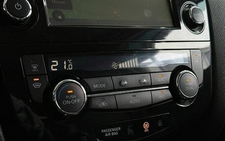 Nissan Qashqai, 2018 год, 1 779 000 рублей, 14 фотография