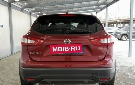 Nissan Qashqai, 2018 год, 1 779 000 рублей, 4 фотография