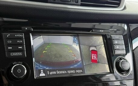 Nissan Qashqai, 2018 год, 1 779 000 рублей, 13 фотография