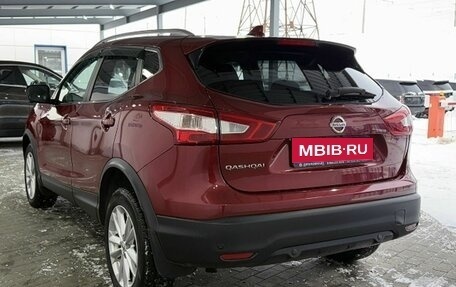 Nissan Qashqai, 2018 год, 1 779 000 рублей, 3 фотография