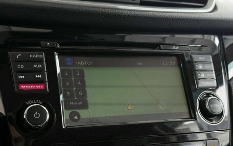 Nissan Qashqai, 2018 год, 1 779 000 рублей, 15 фотография