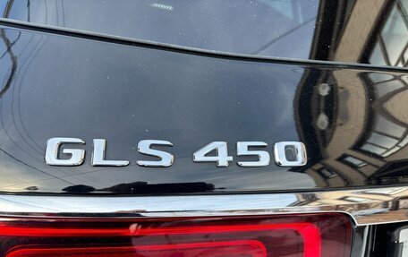 Mercedes-Benz GLS, 2020 год, 7 950 000 рублей, 11 фотография