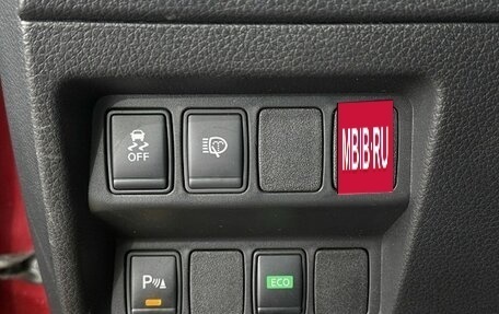 Nissan Qashqai, 2018 год, 1 779 000 рублей, 17 фотография