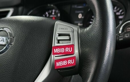 Nissan Qashqai, 2018 год, 1 779 000 рублей, 18 фотография