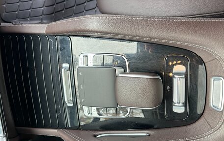 Mercedes-Benz GLS, 2020 год, 7 950 000 рублей, 20 фотография